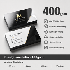 400 GSM Glossy Laminated Business Cards – Double Sided
