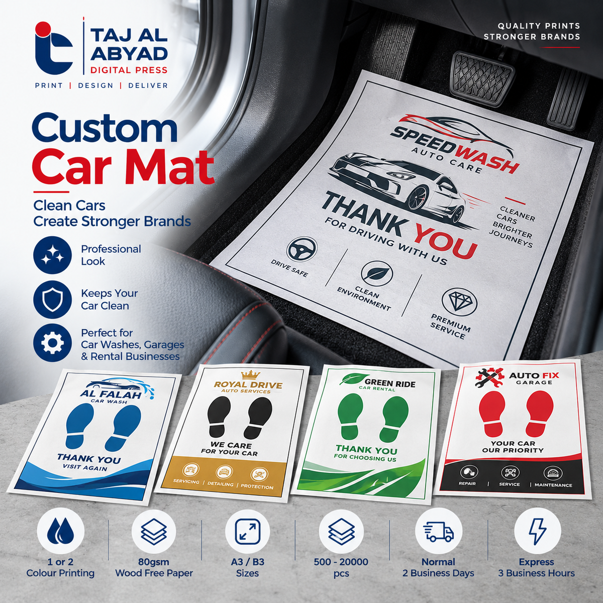 Custom Car Mat Printing – 4 Color, 100gsm Wood Free Paper