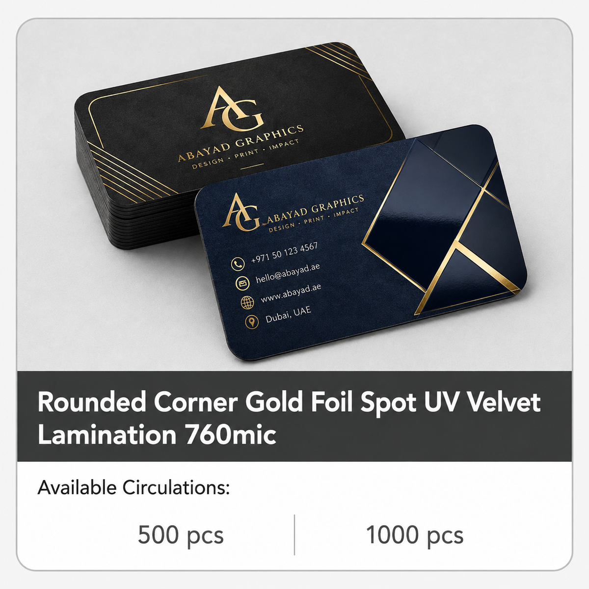Rounded Corner Gold Foil Spot UV Velvet Business Cards – 760mic